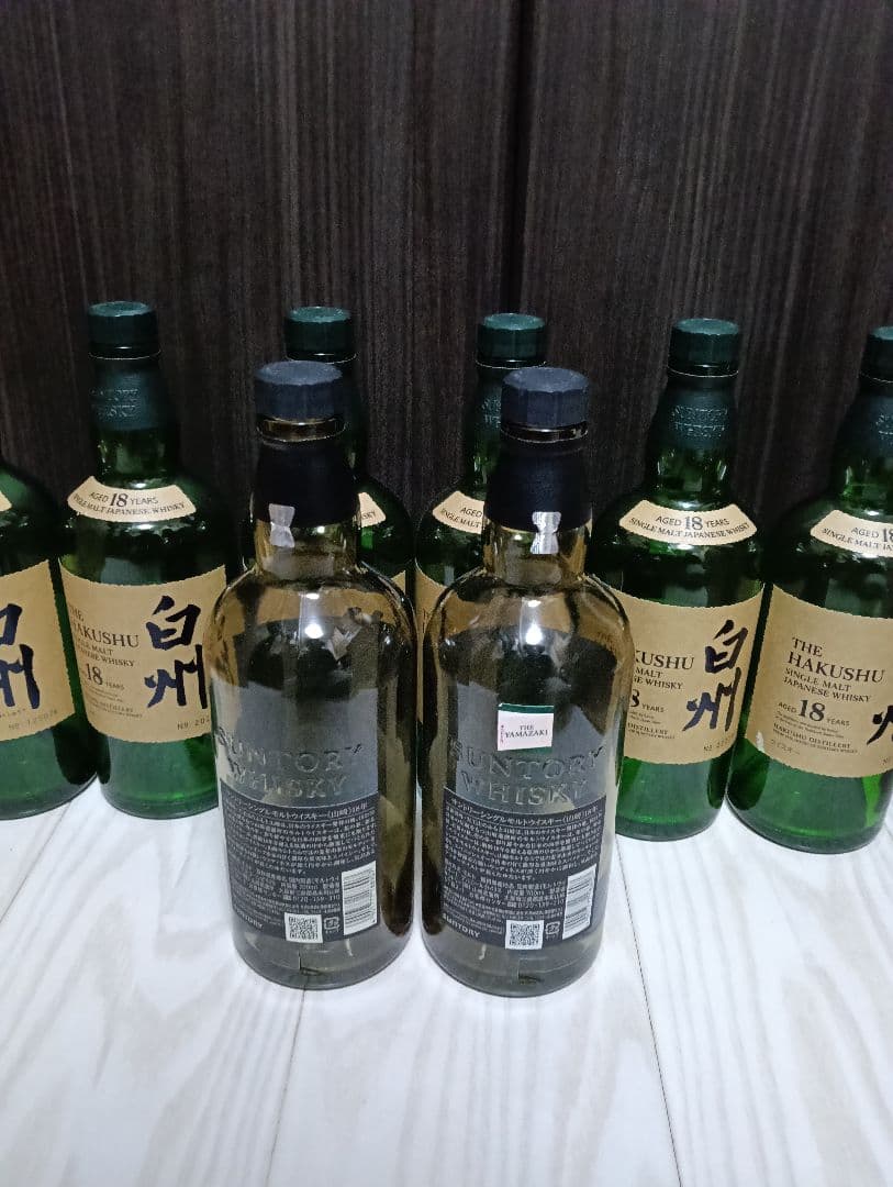 【空瓶】【白州１８年６本】【山崎１８年２本】計８本