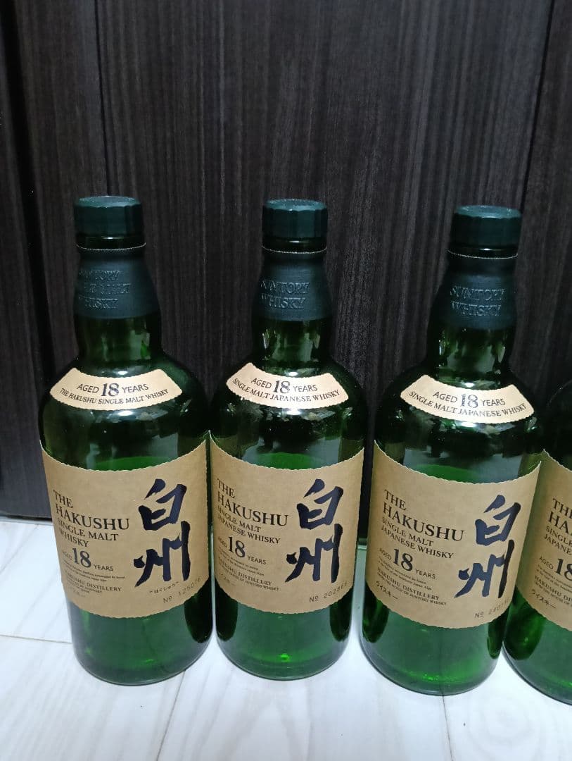 【空瓶】【白州１８年６本】【山崎１８年２本】計８本