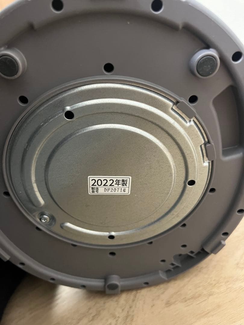 ✳︎美品✳︎ 象印　スチーム式加湿器　EE-DC50 グレー　ZOJIRUSHI