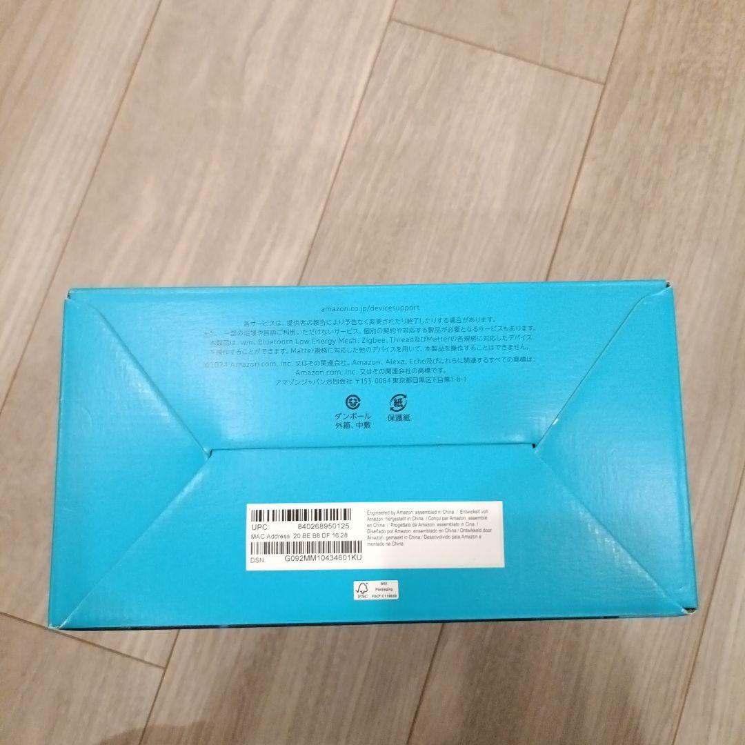 Echo Show 8 エコーショー8 第3世代