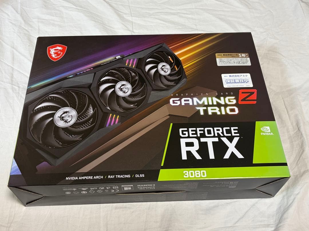 【美品】MSI GeForceRTX3080 GAMING Z TRIO 10G