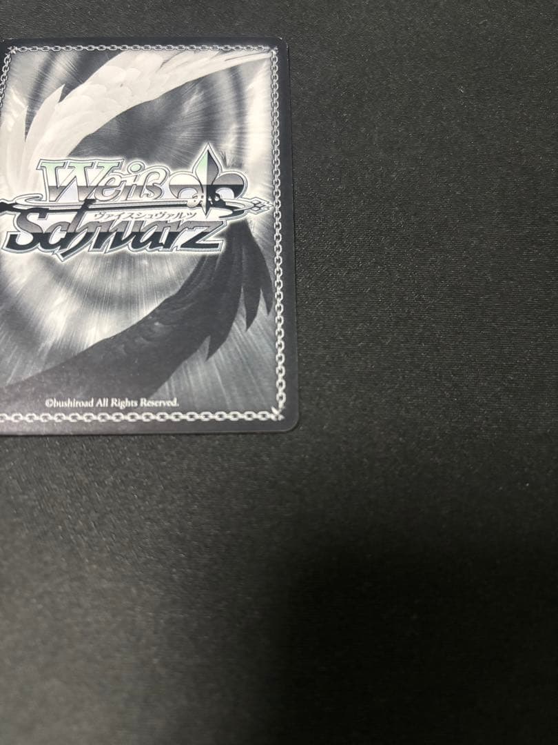 ヴァイスシュヴァルツ ラブライブサンシャイン SSP チカチーの底力　高海千歌