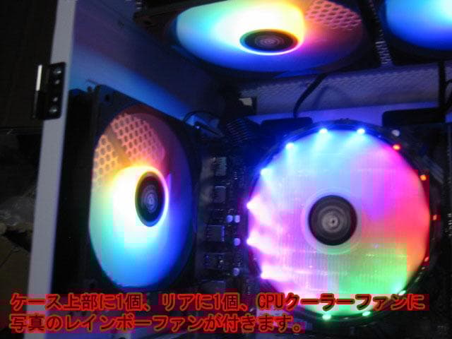 新品■特価■ゲーミング14400F RTX4060Ti 32GB 1TB 無線