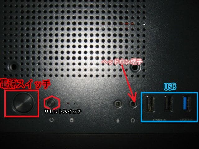 新品■特価■ゲーミング14400F RTX4060Ti 32GB 1TB 無線