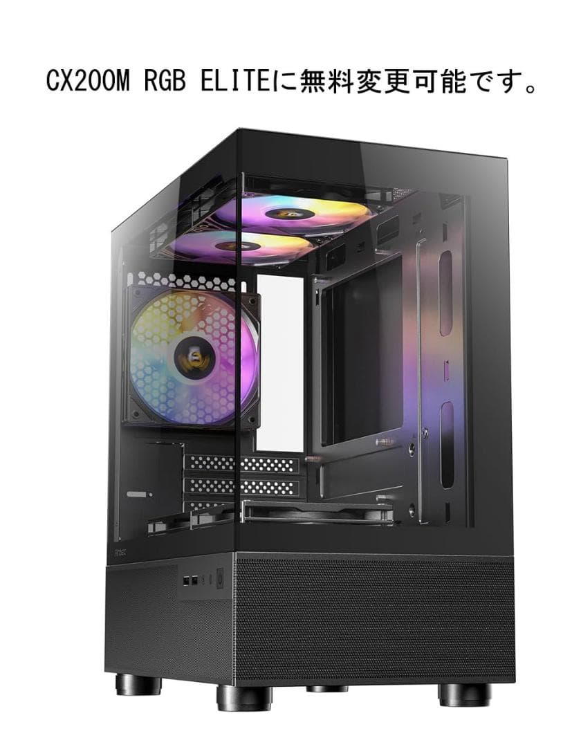 新品■特価■ゲーミング14400F RTX4060Ti 32GB 1TB 無線