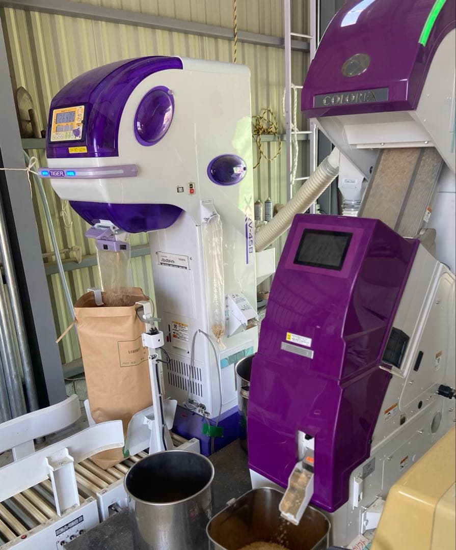 Natural farming 自然栽培玄米 長岡式酵素玄米 自然療法 伊藤悦男