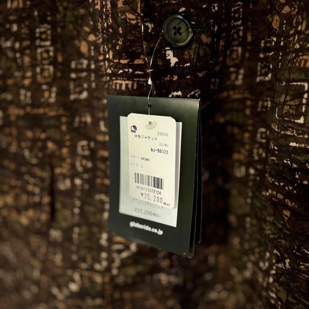 新品 美品 テーラードジャケット カモ柄 DAIWA PIER39
