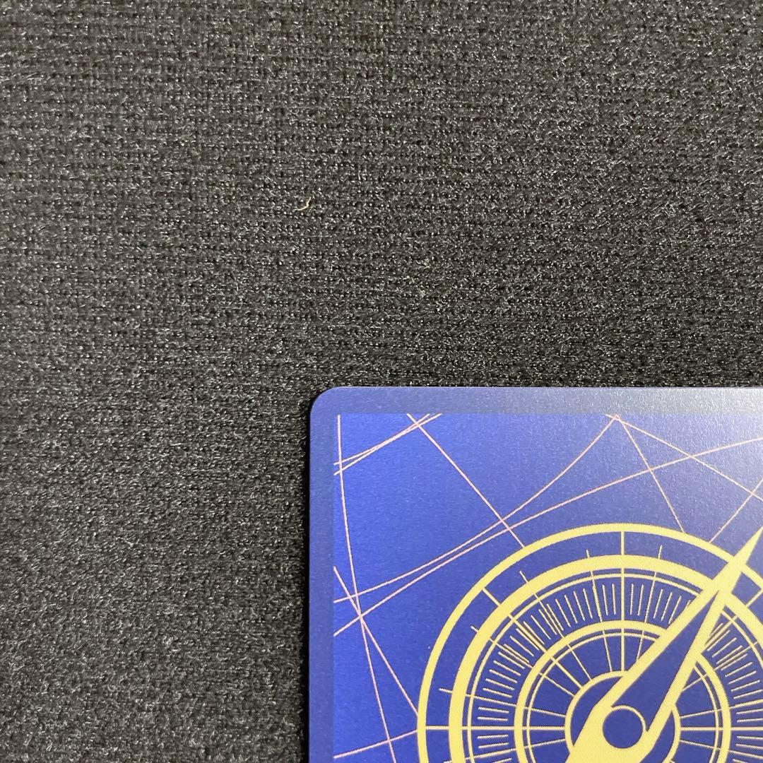 ワンピースカード 蒼海の七傑 ミホーク コミパラ OP14-119