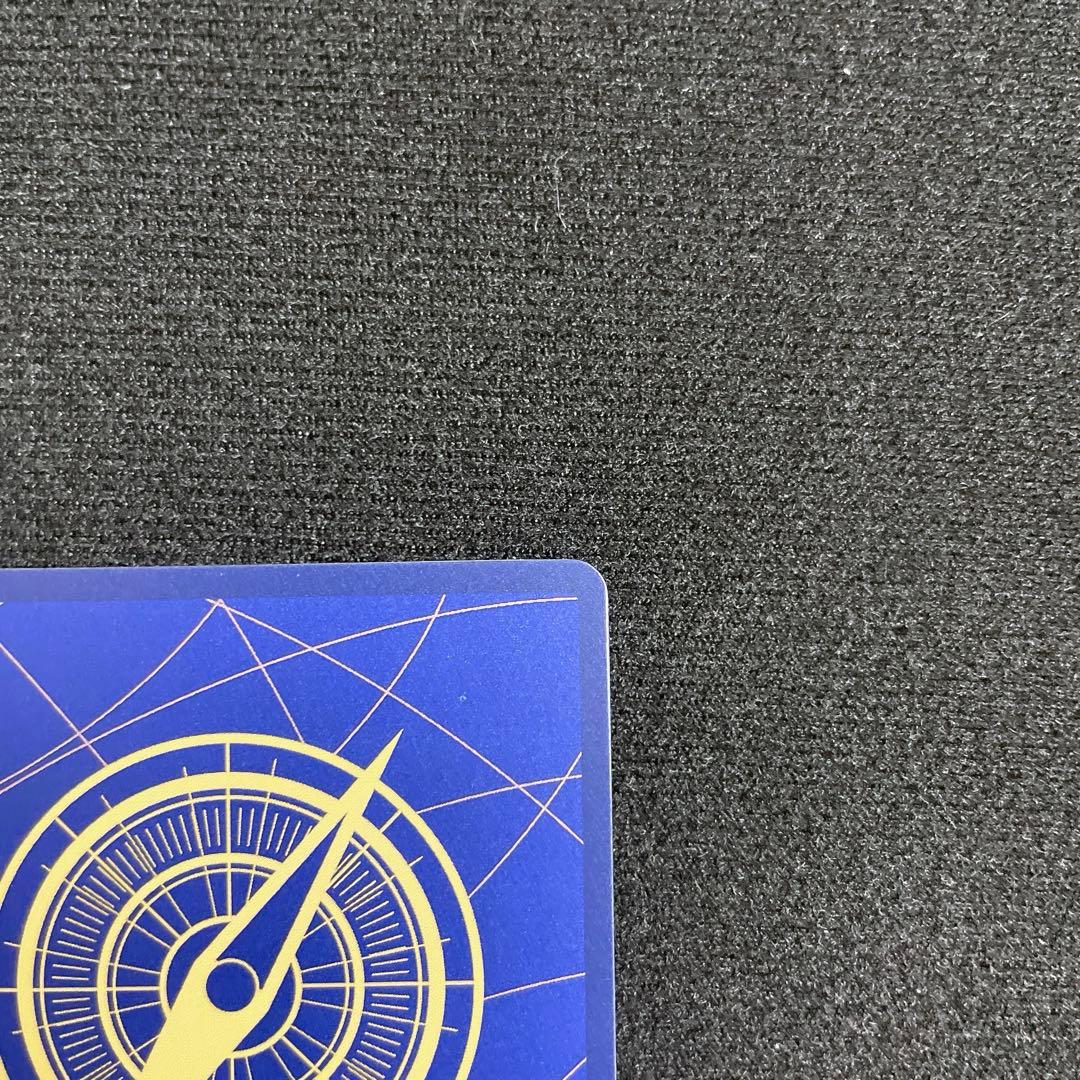 ワンピースカード 蒼海の七傑 ミホーク コミパラ OP14-119