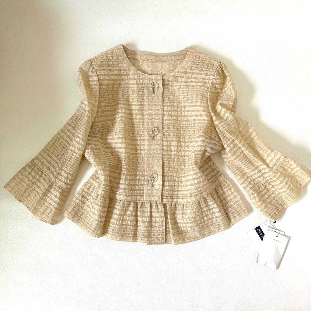 【新品 】✨M'S GRACY エムズグレイシー スーツ セットアップ 40