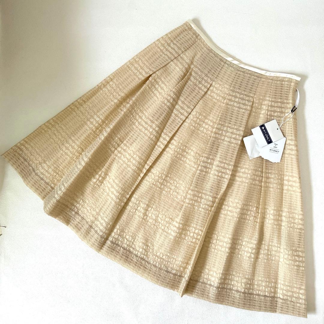 【新品 】✨M'S GRACY エムズグレイシー スーツ セットアップ 40