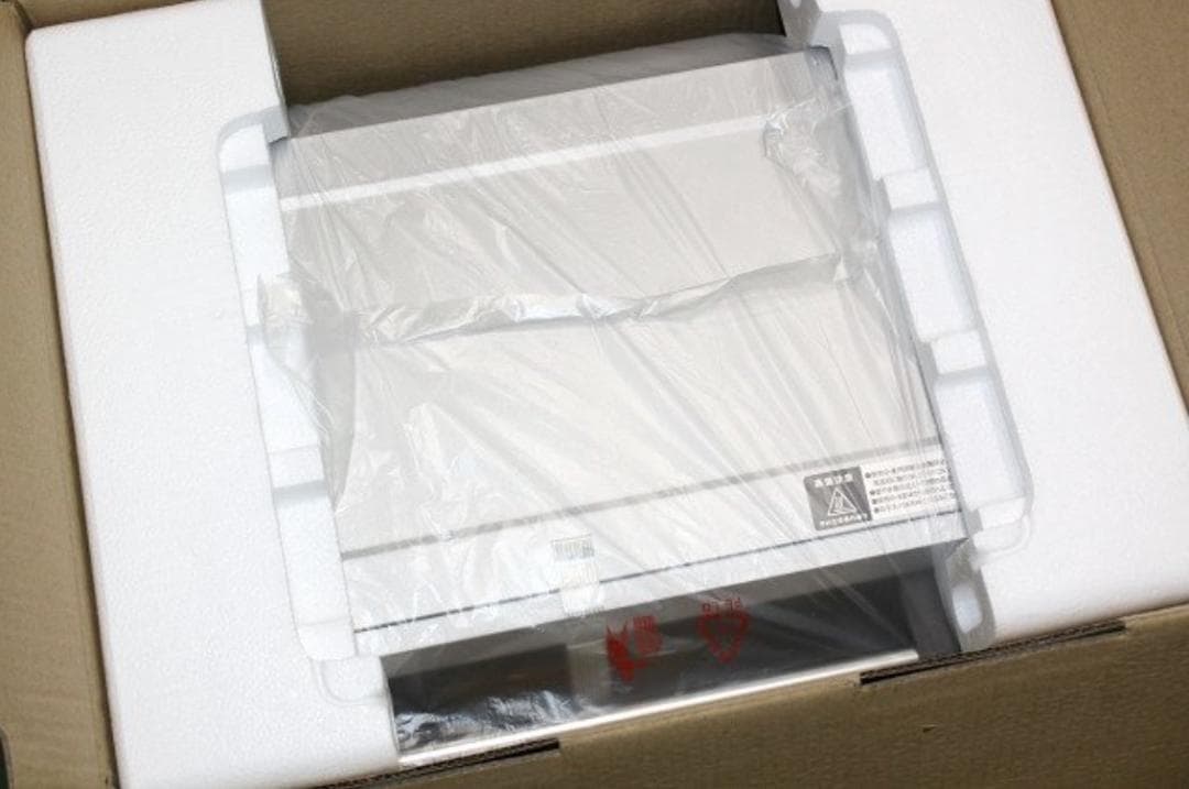 【新品・未使用】グリチネ 燻製スモークロースター ASR-240 シルバー