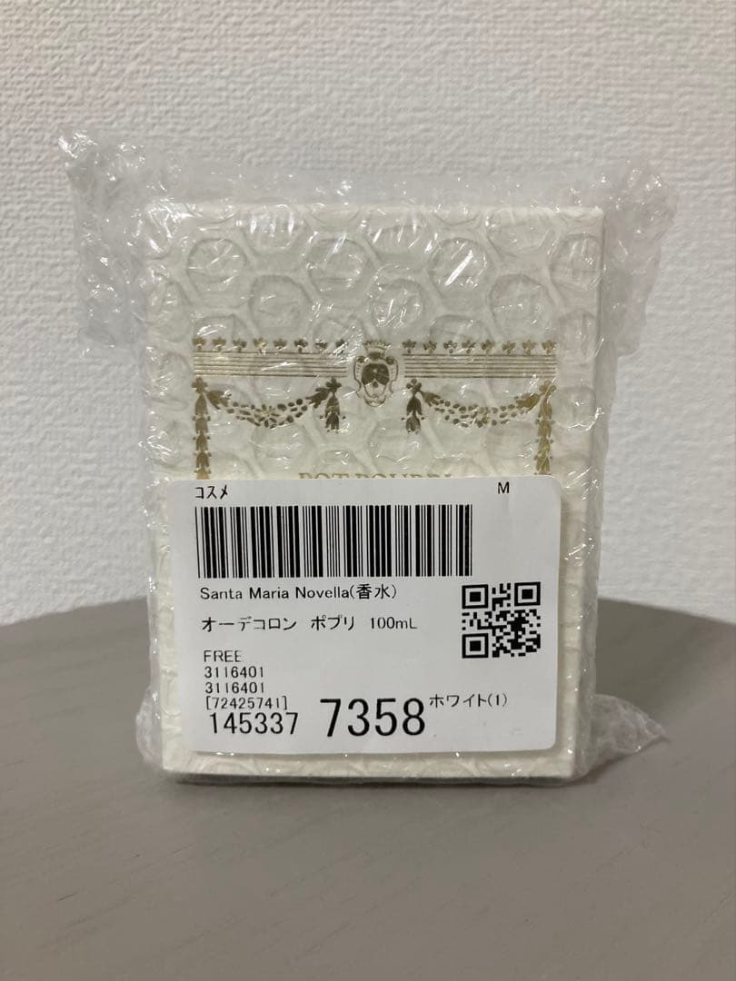 【専用 くまこ様】サンタマリアノヴェッラ ポプリ 100ml 新品未開封