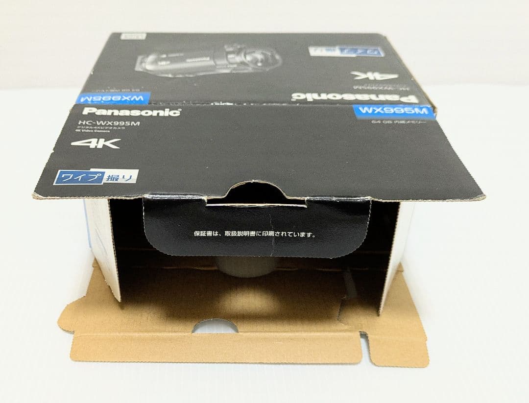 パナソニック 4K ビデオカメラ HC-WX995M-T 64GB