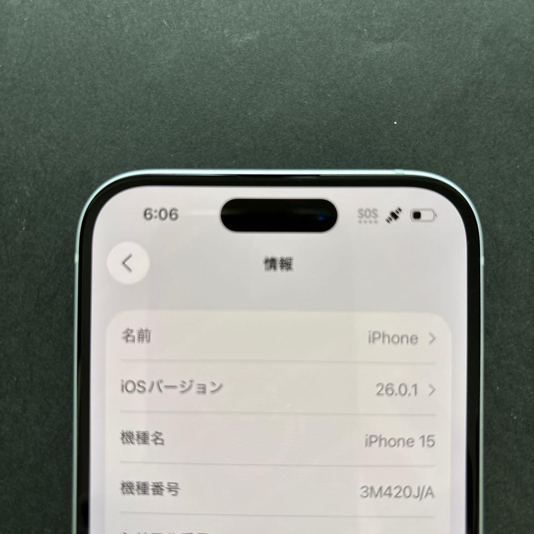 iPhone15 Blue 128G値下げ