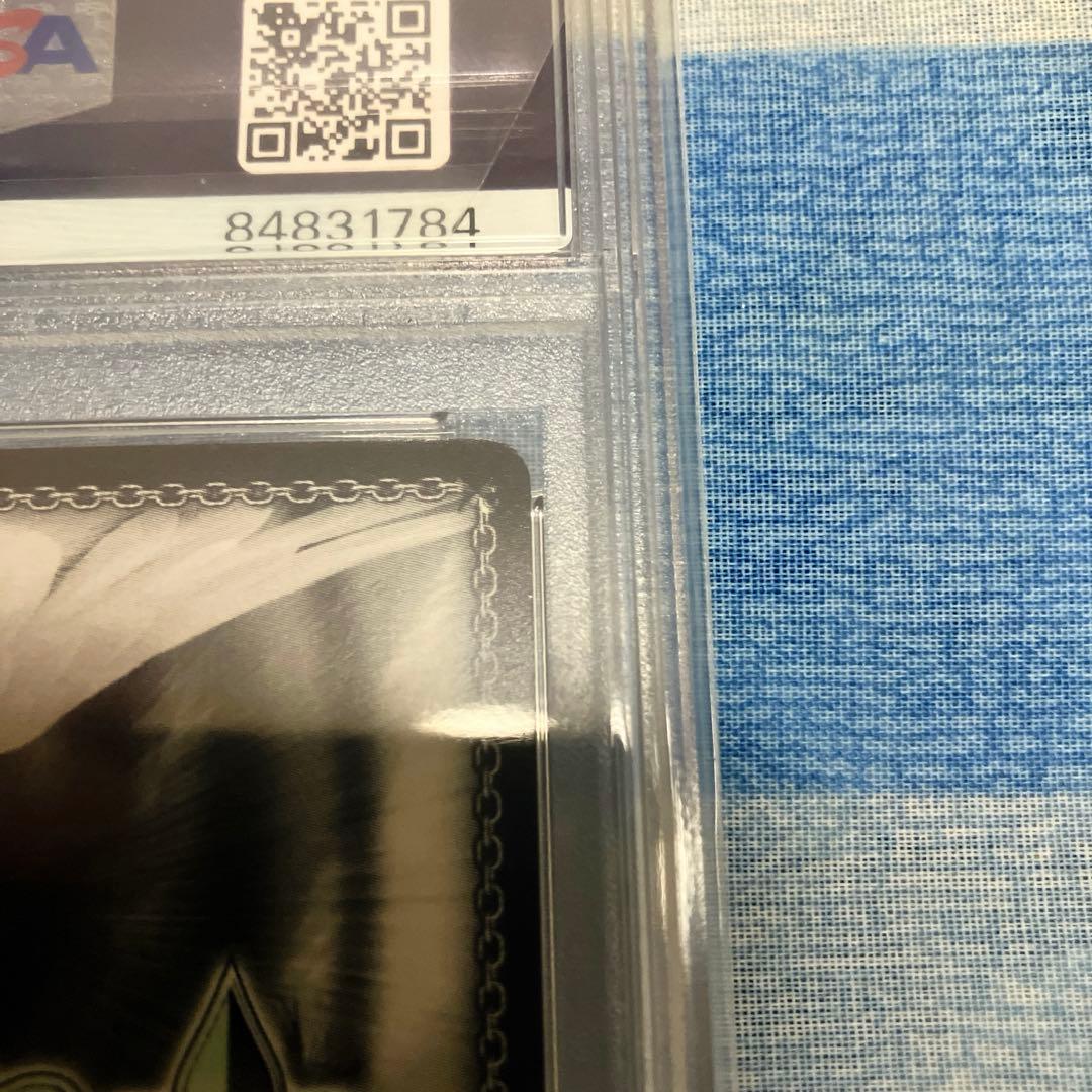 ゼロの使い魔 サイトの専属メイド シエスタ SPサイン入り PSA10