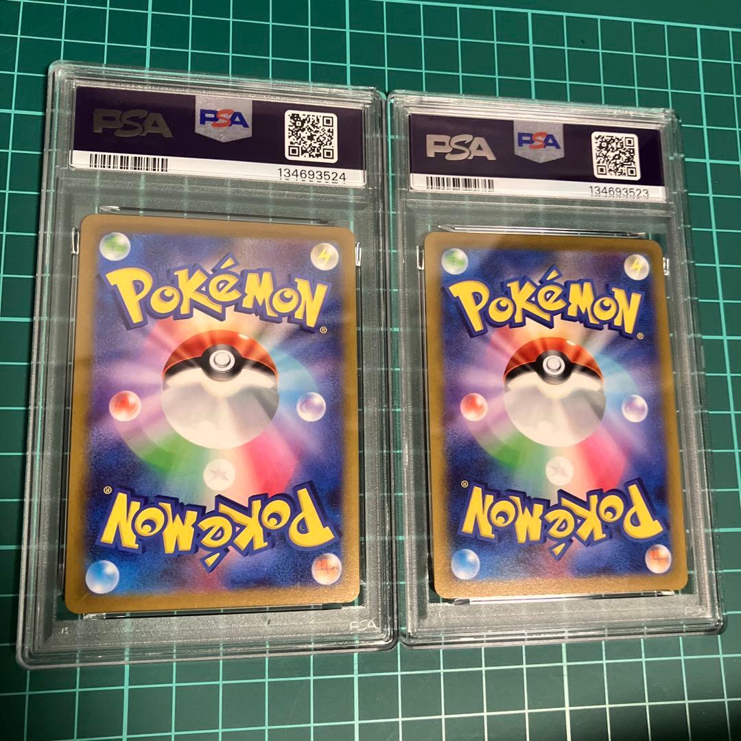 【PSA10】【連番】25thゴールデンボックス　ピカチュウ・ライチュウ