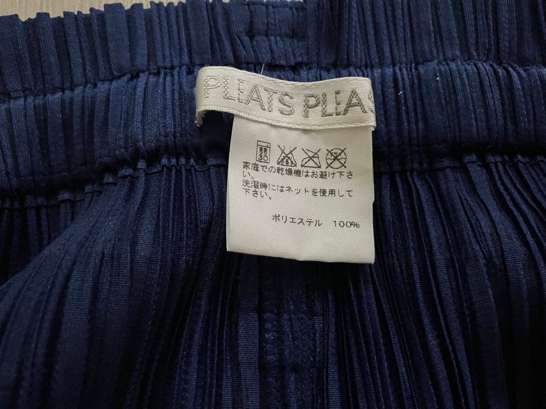 プリーツプリーズ サルエルパンツ