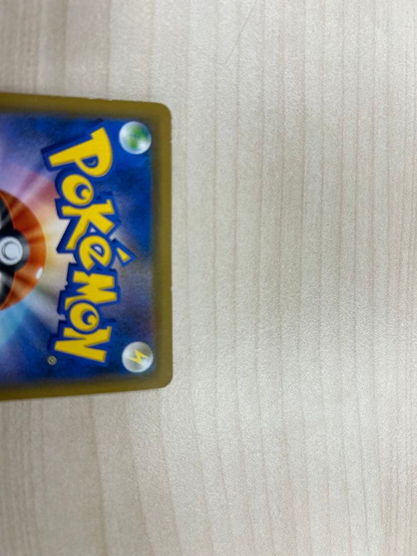 ヤ*ィ様 ブルーの探索 SR SM9b フルメタルウォール 061/054