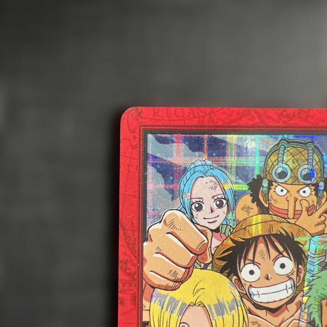 旧ワンピースカードH10 カードダス ハイパーバトル ワンピース グランドライ