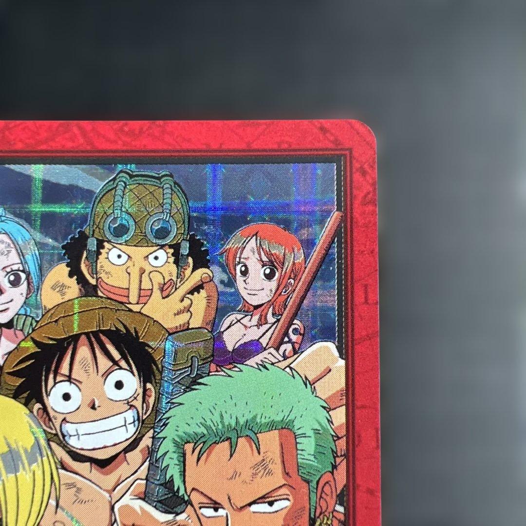 旧ワンピースカードH10 カードダス ハイパーバトル ワンピース グランドライ