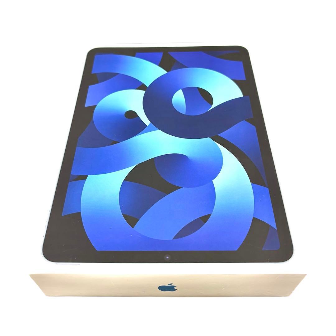 iPad Air 第5世代 256GB ブルー Wi-Fiモデル