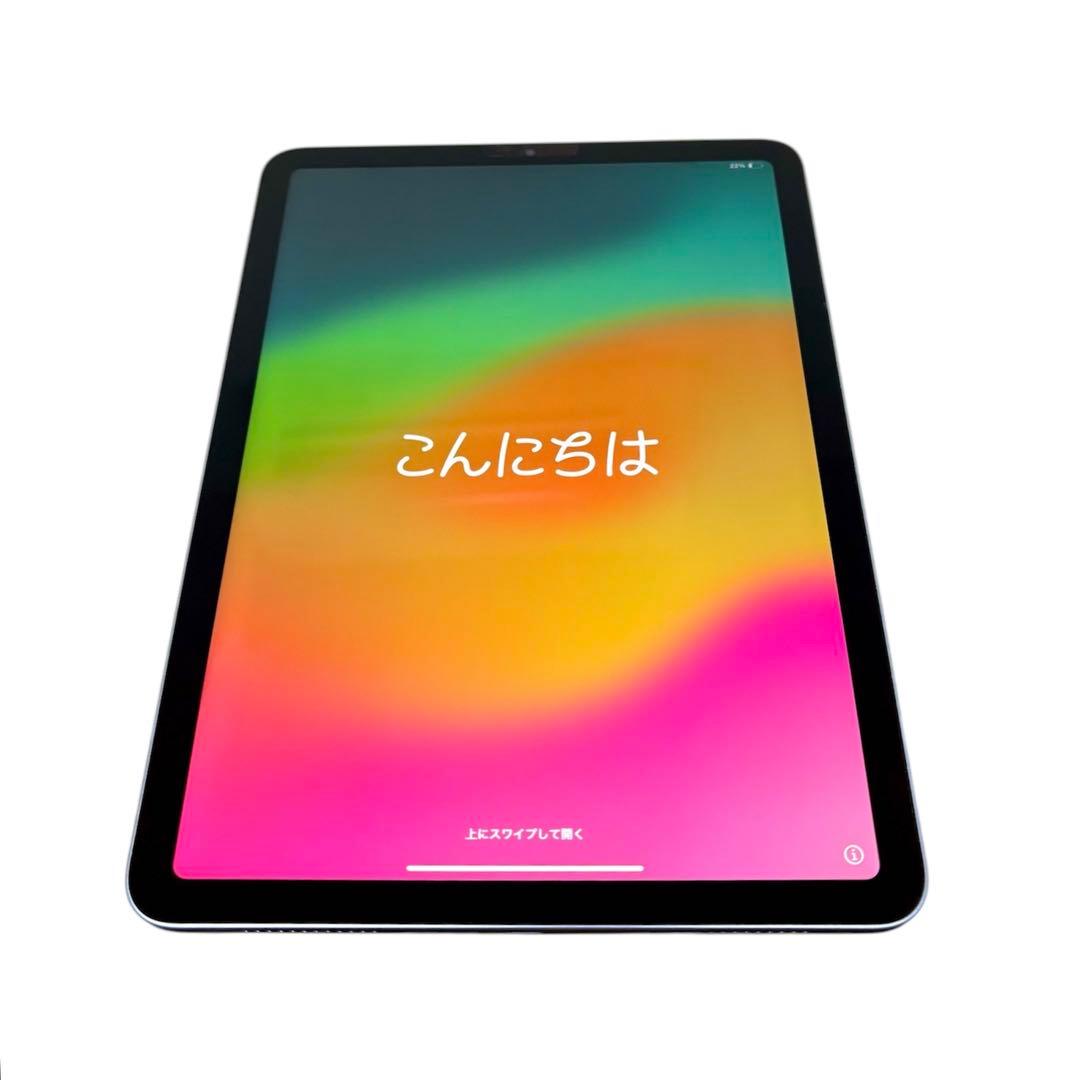iPad Air 第5世代 256GB ブルー Wi-Fiモデル