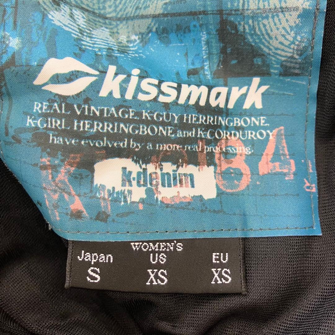 kissmark キスマーク スノボウェア 上下セットアップ ファー 灰