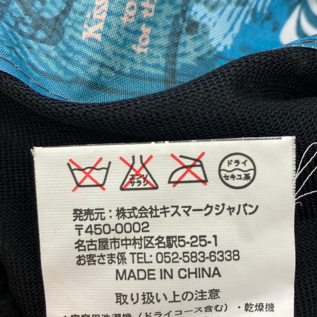 kissmark キスマーク スノボウェア 上下セットアップ ファー 灰