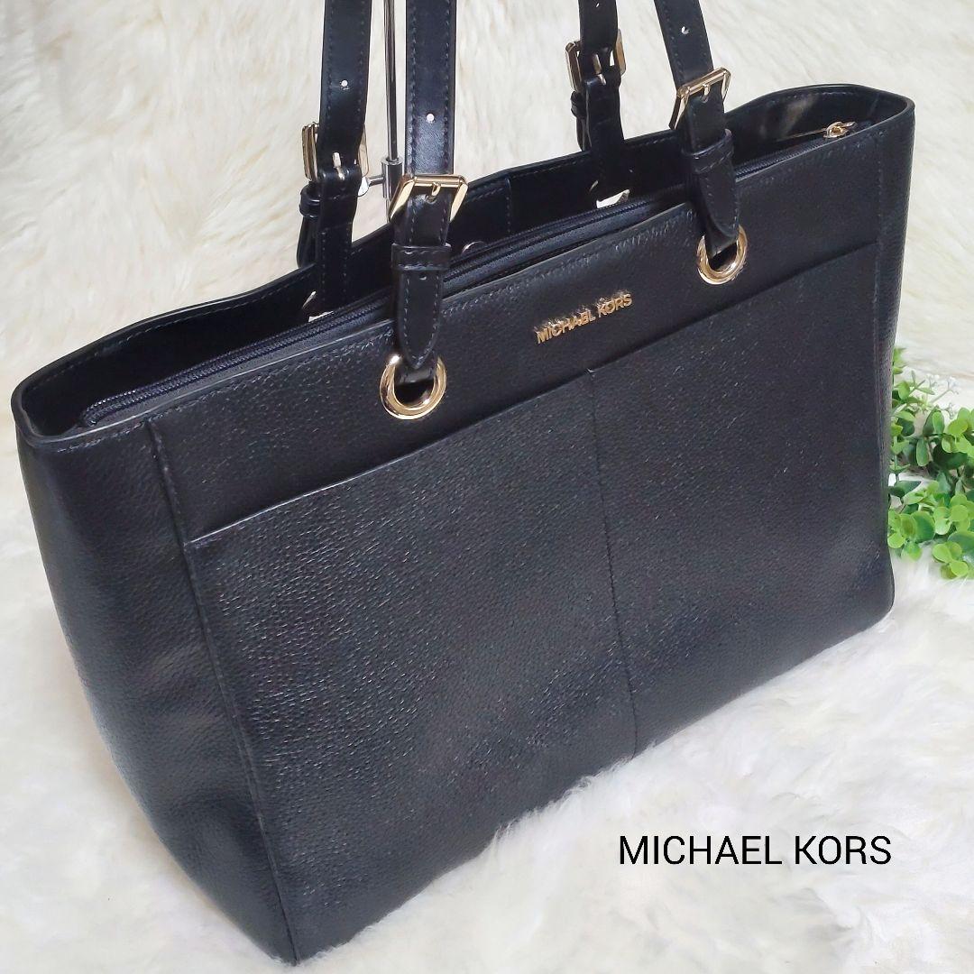 マイケルコース　B4対応　トートバッグ　パソコン　ジェットセット