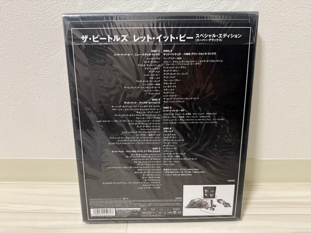 未使用品＊ザ・ビートルズ＊LET IT BE Special edition