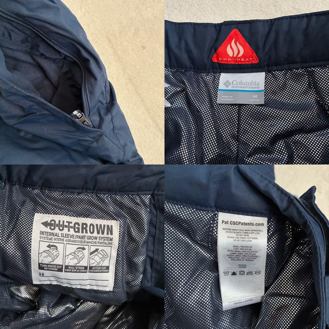 【美品】コロンビア スキーウェア キッズM（140）