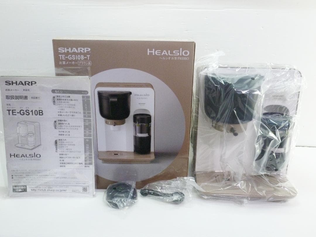 SHARP お茶メーカー ヘルシオ お茶PRESSO TE-GS10B-T