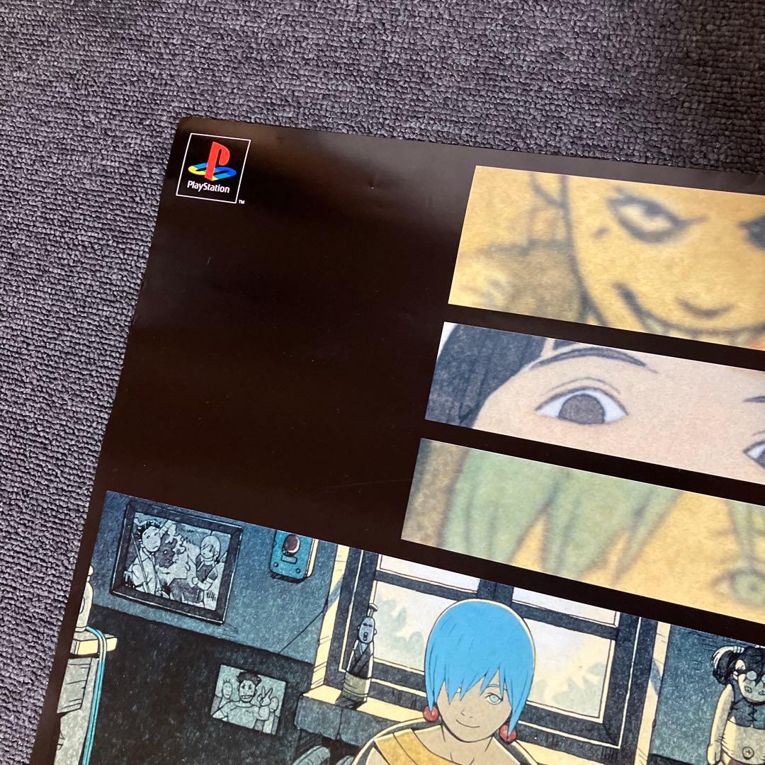 『リンダキューブ』販促ポスター　プレイステーション　カナビス　非売品　ゲーム