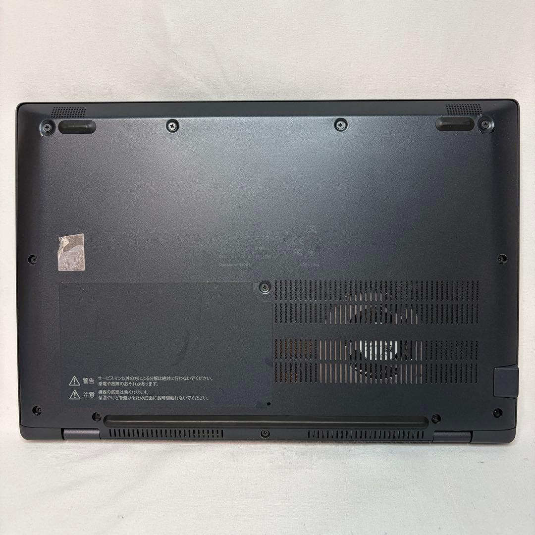 美品 dynabook G83/HU 第11世代 i7 16GB 512GB