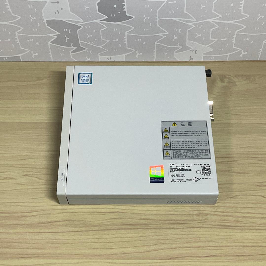 美品＞NEC★コンパクトPC★Windows11/Office付き/SSD搭載