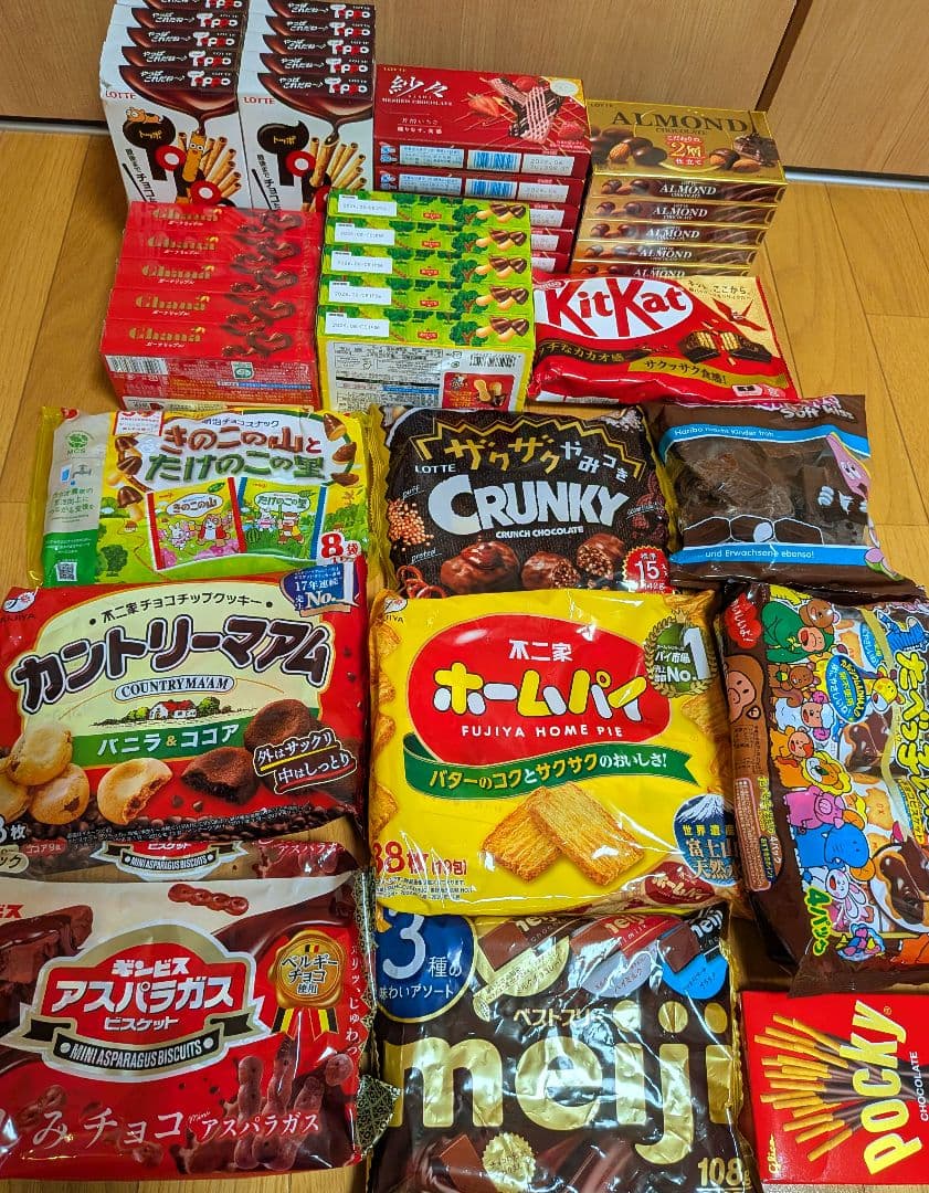 1名様のみ！お菓子まとめ売り　大容量　激安　トッポ　ハリボーチョコマシュマロ　L