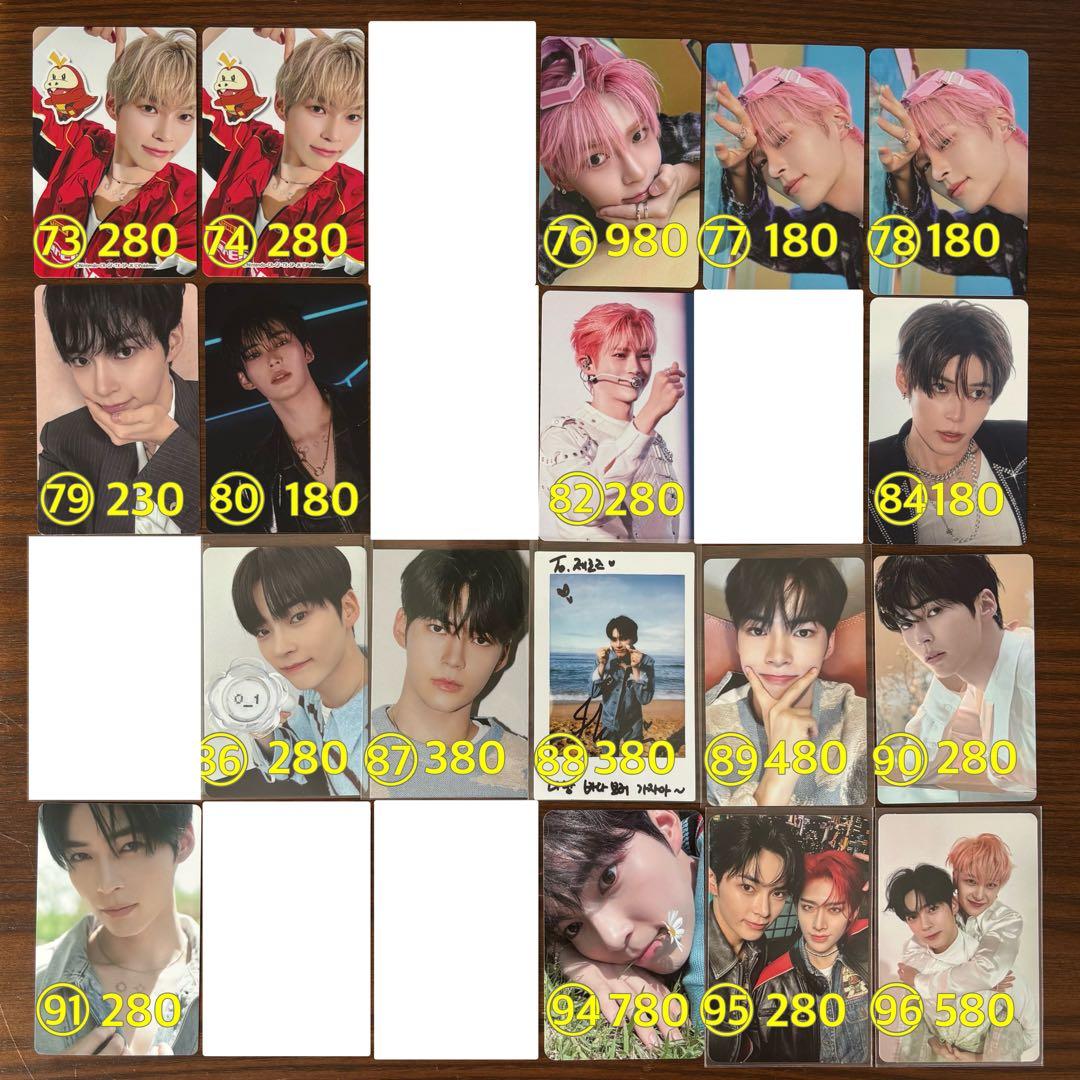 ハンビン ソンハンビン ソン・ハンビン トレカ まとめ売り ばら売り可