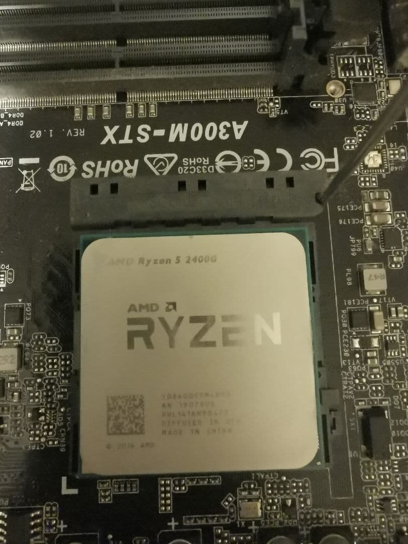 deskmini A300 CPU&メモリ付属