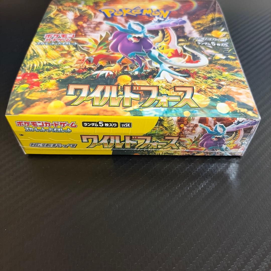 ポケモンカードゲーム　ワイルドフォース シュリンク付き