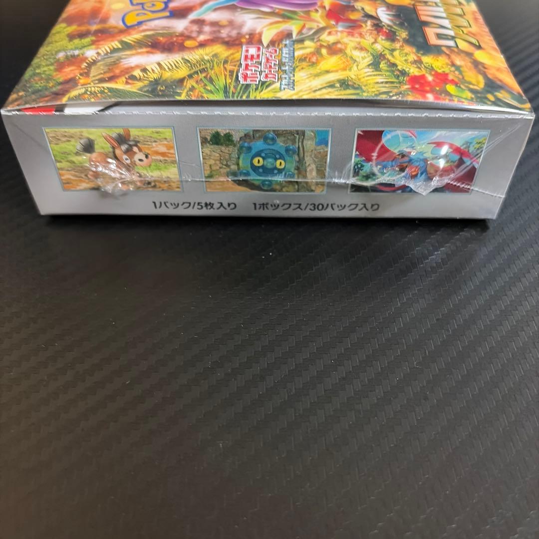 ポケモンカードゲーム　ワイルドフォース シュリンク付き