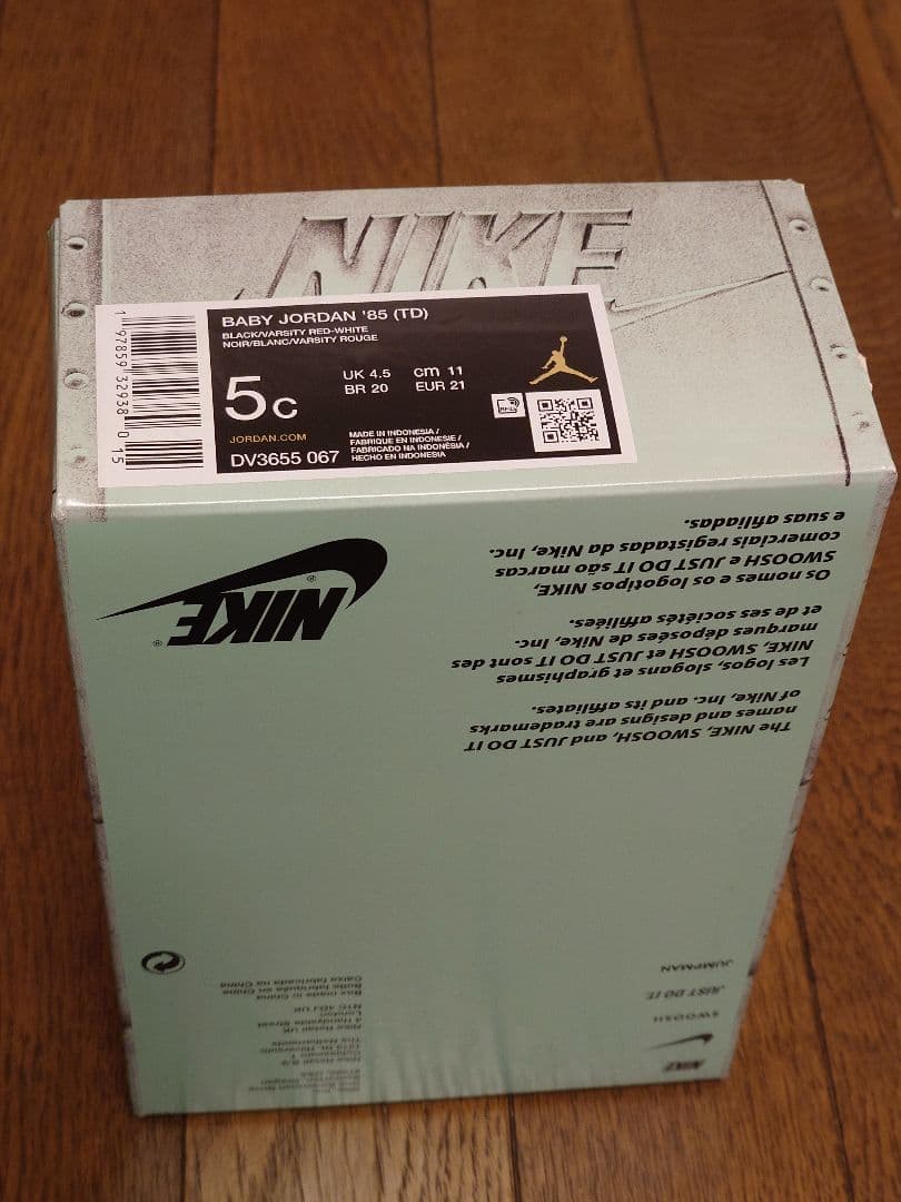 【新品・未使用】Jordan bred 85 TD