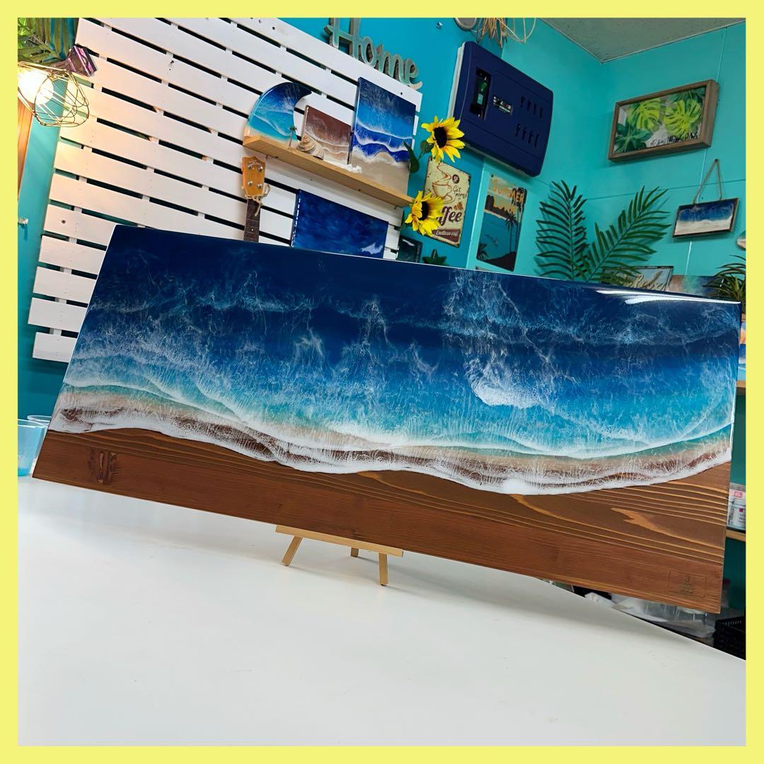 BIG BIG パネル No.200 オーシャンパネル　レジンアート　海アート