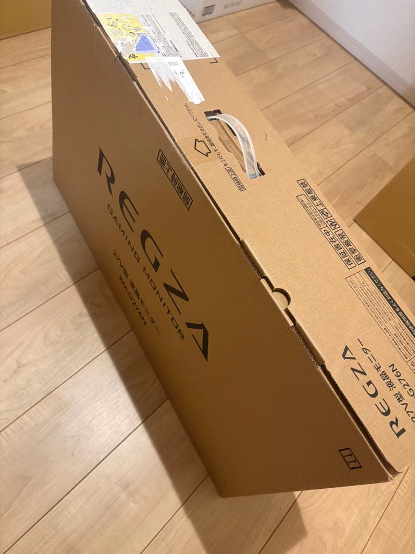 【新品・未開封】REGZA ゲーミングモニター 27インチ RM-G276N