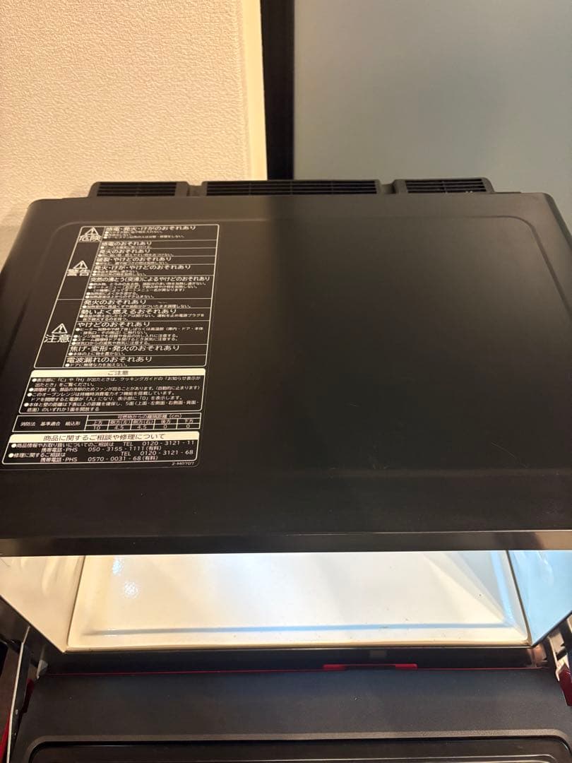 HITACHI オーブンレンジ レッド