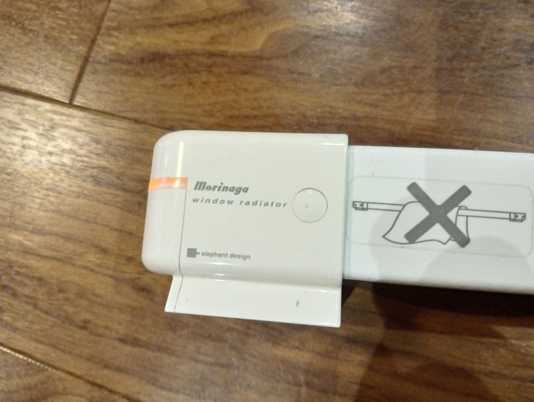 ウインドーラジエーター 150cm定尺タイプ　W/R-1500W