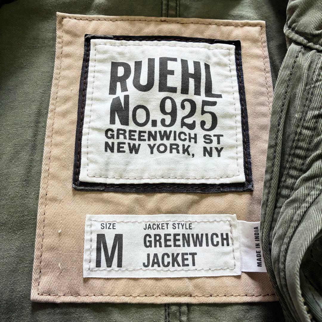 RUEHL No.925 ルールナンバー925 M65 ミリタリージャケット M