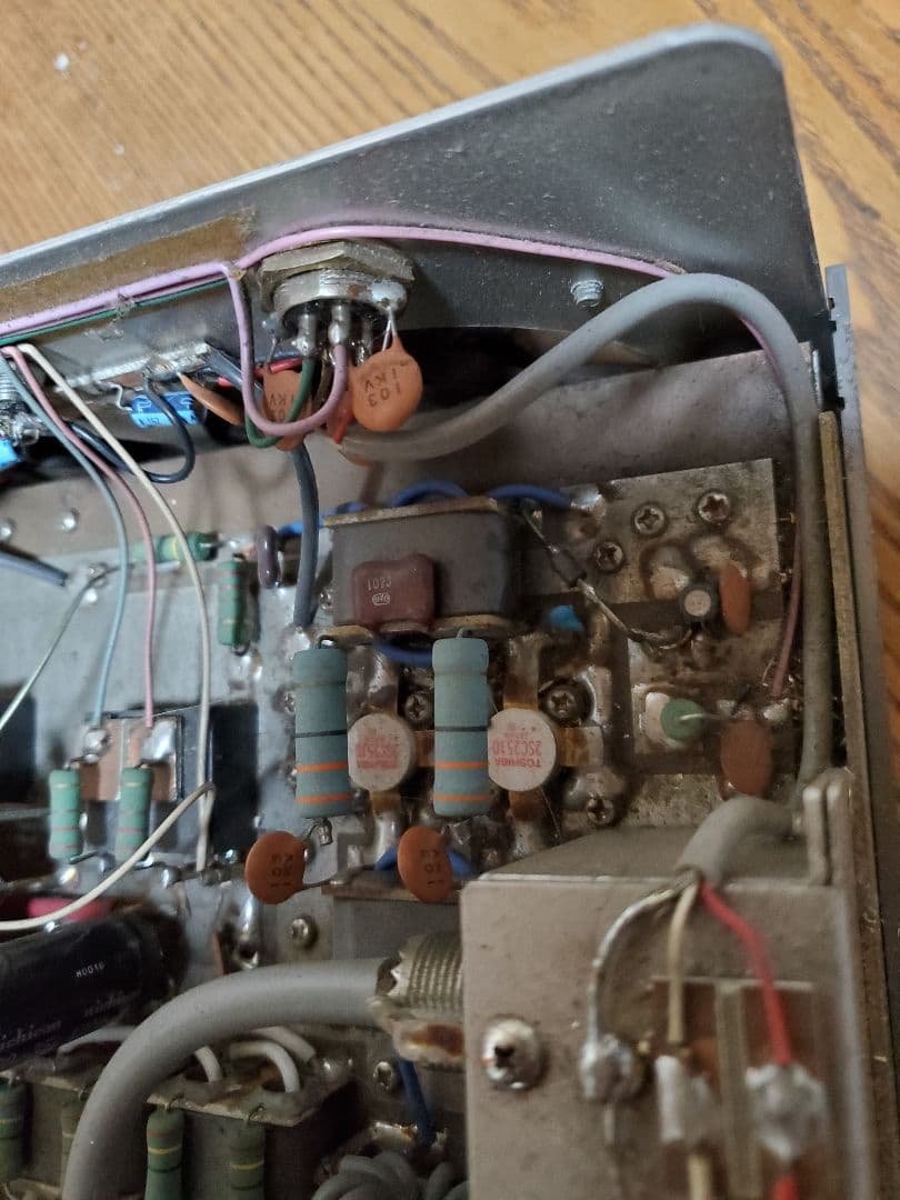 OHAMI 信号増幅器 二重ファン付き