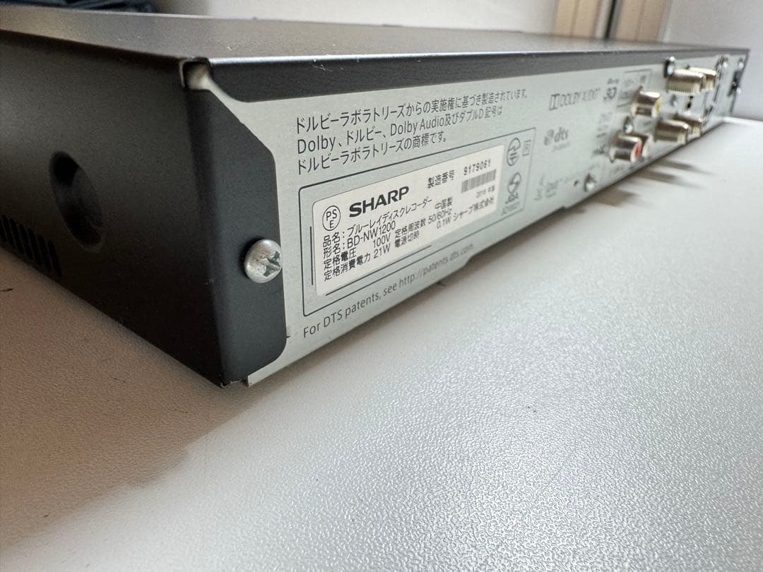SHARP BD-NW1200 ブルーレイレコーダー　18年製