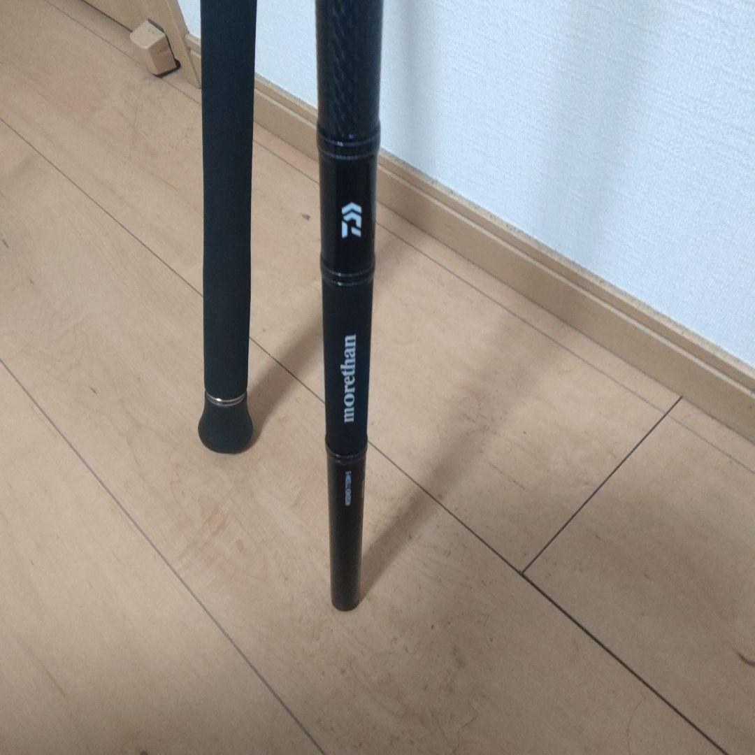 【DAIWA(ダイワ)】モアザンワイズメンT 150M-5 平狂